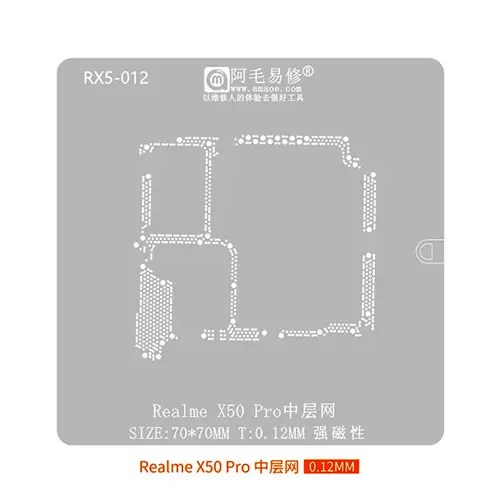 Amaoe Middle Layer Stencil-Original For X50 Pro