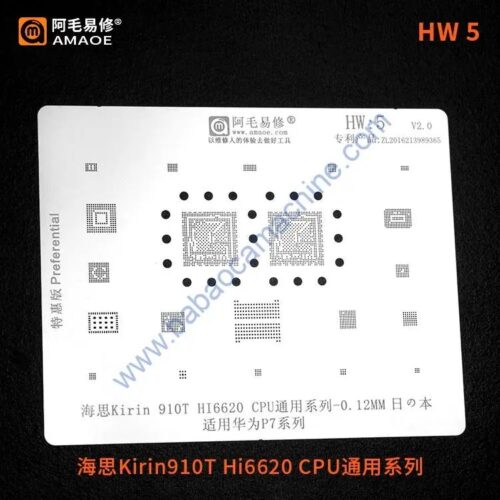 AMAOE Stencil-Original HUAWEI HW5