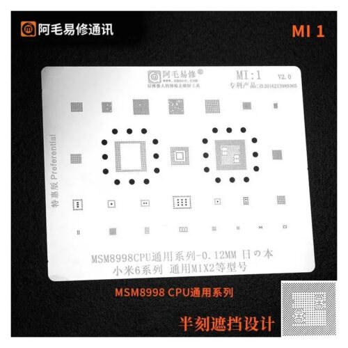 AMAOE MI-1 STENCIL-Original