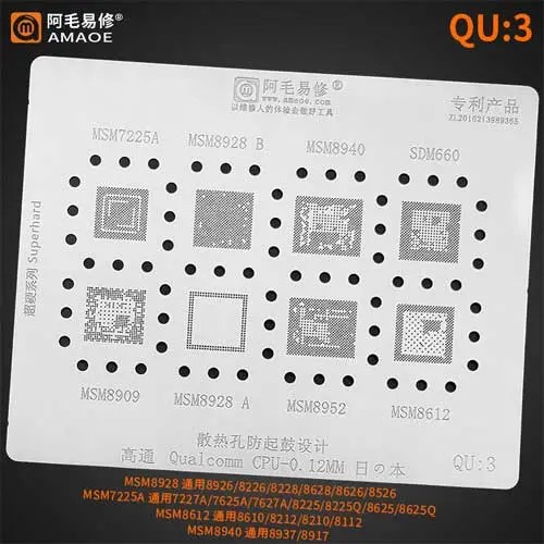 dc4b9456-2dc2-4ef5-bd35-e8a92aab0101.jpg AMAOE Qualcomm CPU QU:3 BGA STENCIL 0.15mm