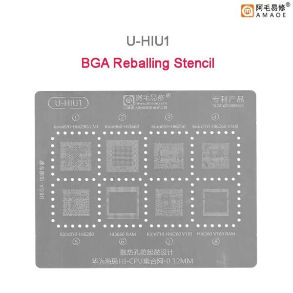Amaoe U-HIU1 BGA Reballing Stencil-Original