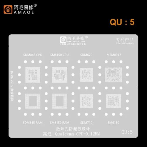 de0717b7-15ad-4fd4-bda5-d637ec312a46.jpg Amaoe QU5 BGA Reballing Stencil-Original