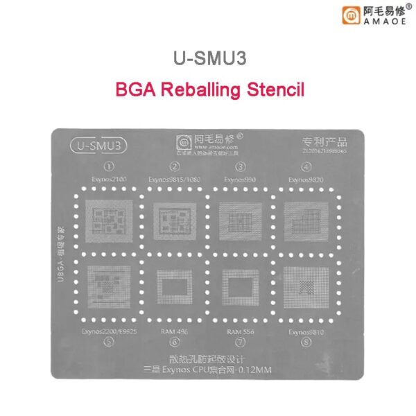 Amaoe U-SMU3 BGA Reballing Stencil-Original