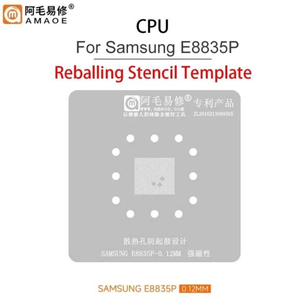 Amaoe Samsung E8835P BGA Reballing Stencil-Original 0.12mm
