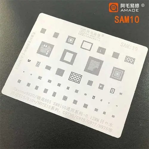 Amaoe SAM10 BGA Reballing Stencil-Original