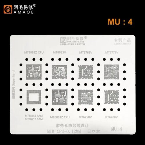 Amaoe MU4 BGA Reballing Stencil-Original