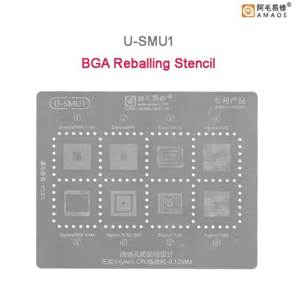 Amaoe U-SMU1 BGA Reballing Stencil-Original