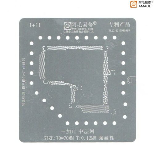 ed411169-5ee9-4774-aedb-c89cb9fbf467.jpg Amaoe 1+11 Middle Layer BGA Reballing Stencil-Original For OnePlus 11