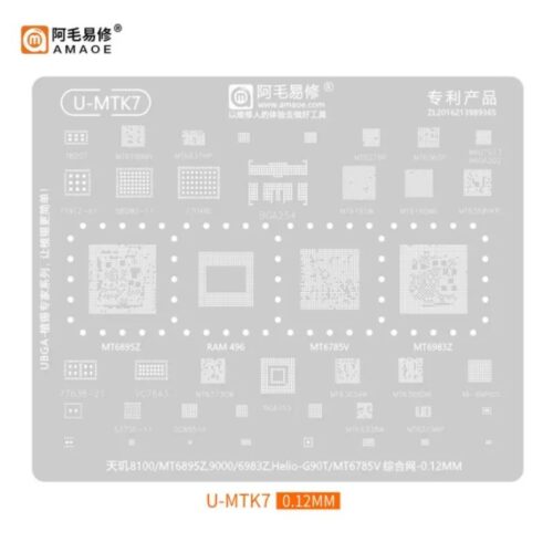 AMAOE U-MTK7 STENCIL-Original