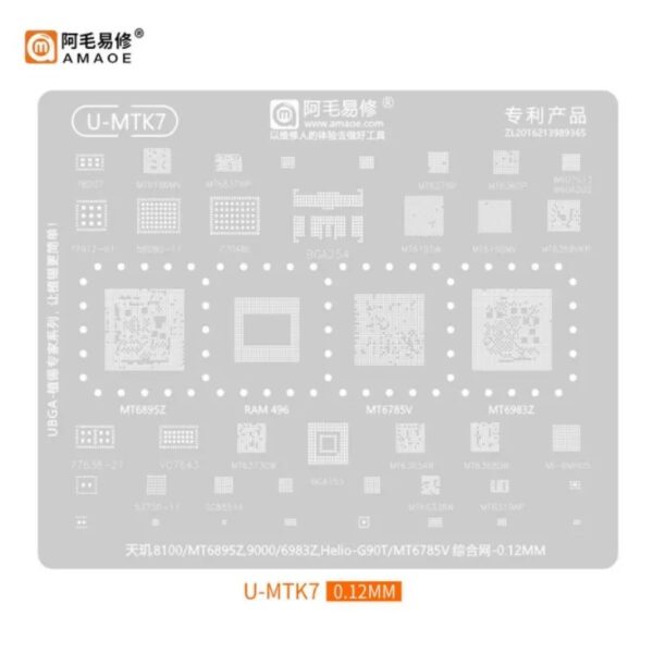 AMAOE U-MTK7 STENCIL-Original