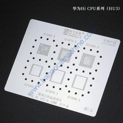 AMAOE Stencil-Original HUAWEI HU3