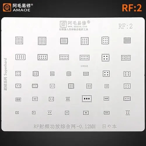 f6b23199-58c5-4da2-8133-1a2e7f01f5b5.jpg Amaoe RF2 BGA Reballing Stencil-Original