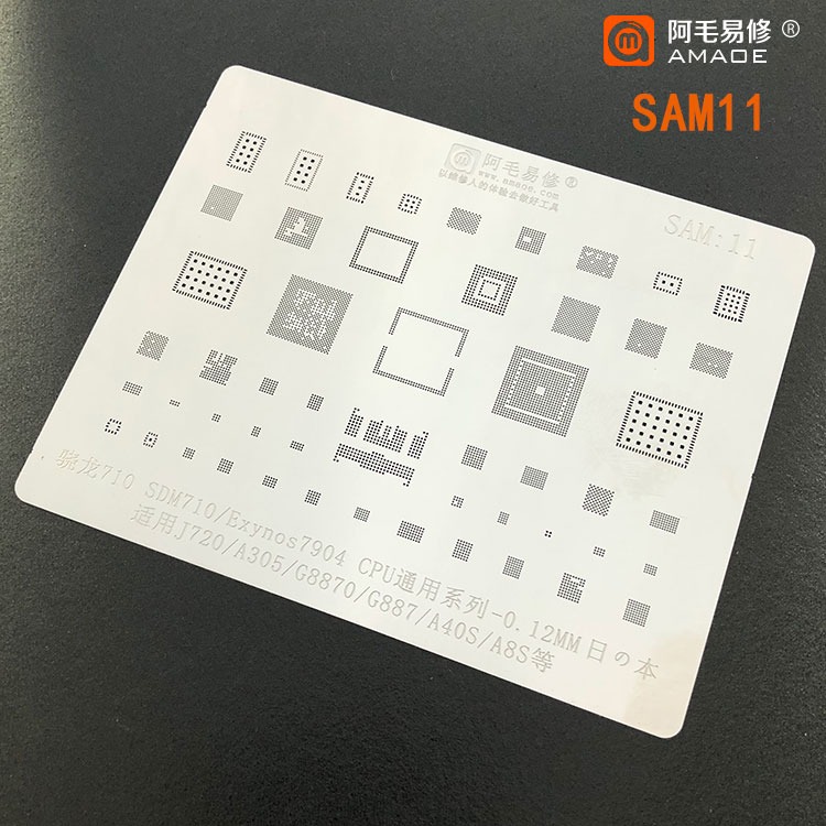 Amaoe SAM11 BGA Reballing Stencil Amaoe SAM11 BGA Reballing Stencil