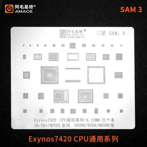 Amaoe SAM3 BGA Reballing Stencil-Original Amaoe SAM3 BGA Reballing Stencil Original
