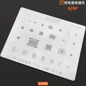 6/ 6PLUS BGA STENCIL-Original
