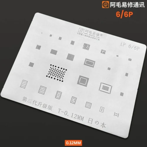 6/ 6PLUS BGA STENCIL Original
