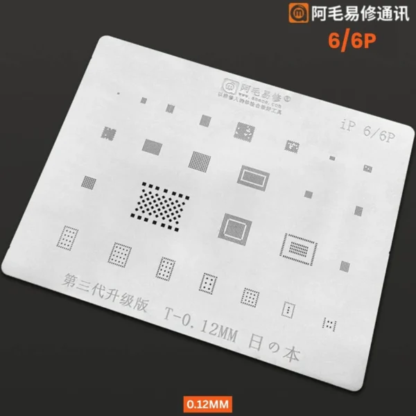6/ 6PLUS BGA STENCIL Original
